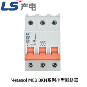 LS產電(LG)小型斷路器 BKN 63系列