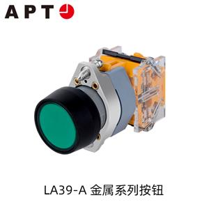 西門子APT LA39-A系列金屬頭部按鈕開關