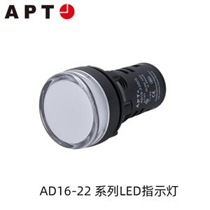 西門子APT AD16-22系列LED指示燈