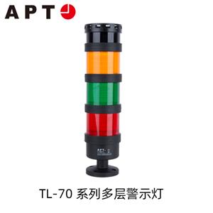 西門子APT TL70系列多層組合式警示燈