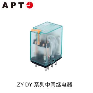 西門子APT ZY DY系列中間繼電器